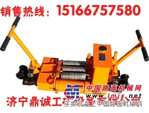 供应鼎诚轨缝调整器价格低价轨缝调整器 