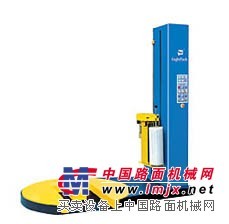 供应天津叉车槽型缠绕包装机