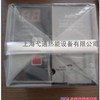 供应执行器控制器