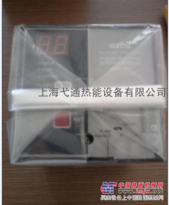 供应执行器控制器