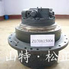 供应小松PC50MR-2终传动，行走马达 总成 减速机