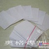 供应焊道处理布，焊道处理液专用布