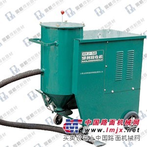供应HHJ-50 焊剂自动回收机价格