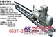 供应KHYD90探水钻     岩石电钻5.5KW