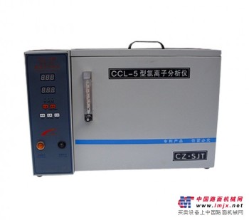 供应CCL-4A型氯离子分析仪