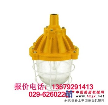 供应【BYC6170-J150W】内场防爆灯,西安直销