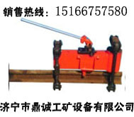 供应热卖中国液压校正机 |液压校直机|钢轨校直机