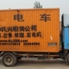 北京挖掘机 空压机 发电机租赁
