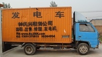 北京挖掘机 空压机 发电机租赁