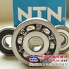 供应河南ntn进口轴承