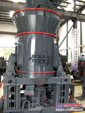 供应水泥厂粉煤灰粉磨用大型立式辊磨机