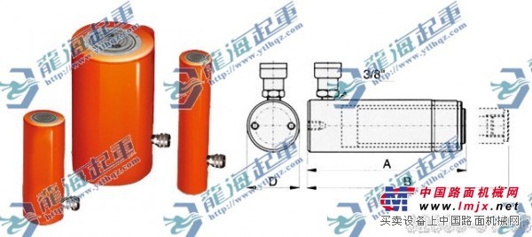 供应烟台龙海油压千斤顶|优质的产品|的千斤顶