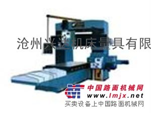 供应龙门铣床床身
