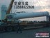 上海浦东区汽车吊出租