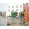 沧州富盛精密机床附件制造有限责任公司