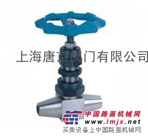 供应进口高温针型阀