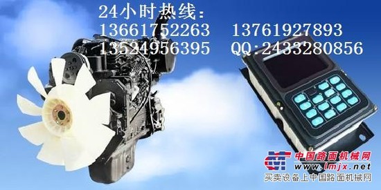 凯斯挖机挖掘机底盘件四轮一带履带总成