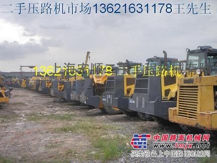 求购压路机 旧压路机 徐工压路机 柳工压路机