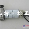小松PC200-8油水分离器600-319-3610原厂配件