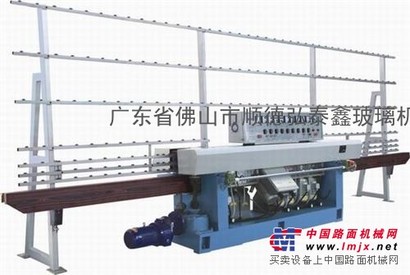 ZM9325-玻璃直线磨边机