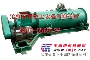 供应卧式粉尘加湿搅拌机