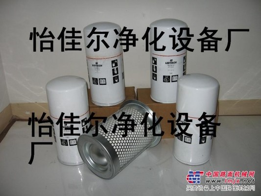 供应曼4930550101油气分离器