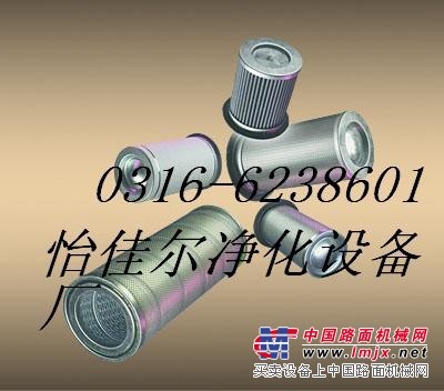 供应油气分离器4930552111