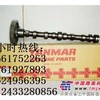 凯斯-杰西博JCB-利勃海尔挖机起动机 启动机 仪表盘 