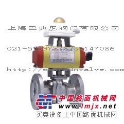 供应国标球阀,日标球阀,美标球阀