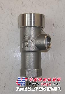 供应低温阀门，低温安全阀，低温截止阀