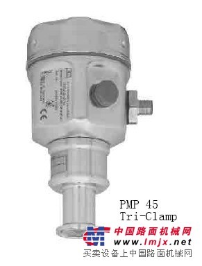 德国E+H压力变送器PMC41