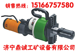 供应低价格的电动工具内涨式电动坡口机 管子坡口机 