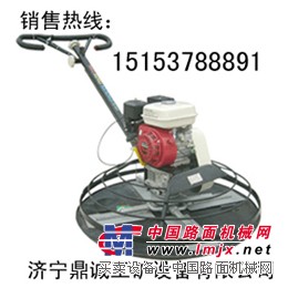 手扶1米抹光机 混凝土抹光机60的鼎诚