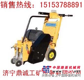 DCXB-22D铣刨机（鼎诚）品质