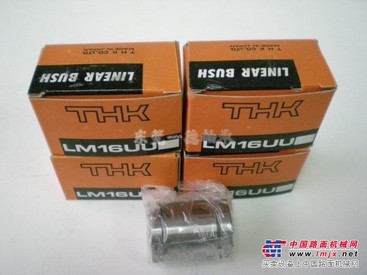 THK法兰直线轴承LMH16UU
