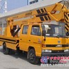 北京高空作业车在出租 北京升降平台出租 北京升降车出租