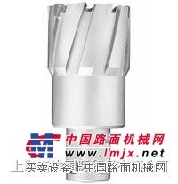 供应磁座钻配套空芯钻头,各种柄型取芯空芯钻头