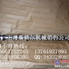 凯斯杰西博利勃海尔挖掘机发动机蓄电瓶轴螺栓缸盖螺栓