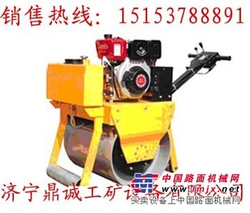  大轮径重型手扶式单轮压路机  DC-700C单轮压路机  
