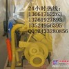凯斯杰西博JCB利勃海尔挖掘机配件牙箱