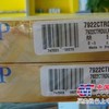 RHP轴承RHP英国轴承瑞德联进口轴承经销