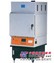 供应HYRS-6型燃烧法沥青含量测定仪