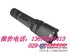 【BAD202B-3W】防爆手电筒,西安直销