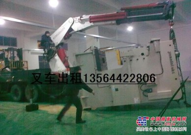 上海杨浦区汽车吊出租