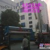 上海卢湾区汽车吊出租