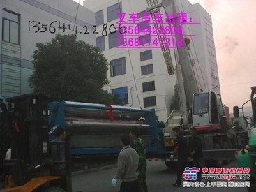 上海黄浦区汽车吊出租