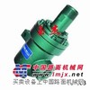 供应玉杰YJ2型导热油旋转接头