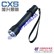 部队专用led灯具节能长寿