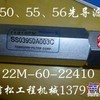 供应小PC50、55、56先导滤网