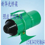 供应镦头器的操作工艺 镦头器的施工方案